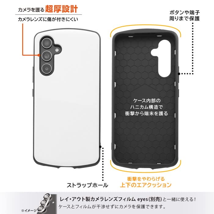 Amazon.co.jp: Galaxy A54 5G ケース シンプル ブラック 耐衝撃  