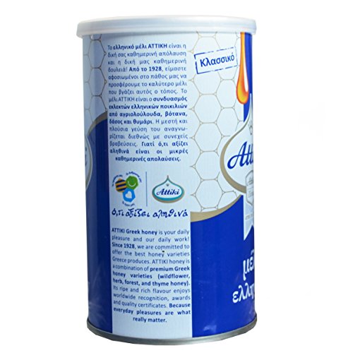 Attiki Greek Honey 455 Grams Speciality Select