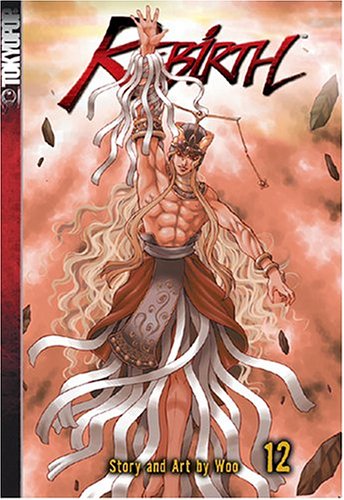 Rebirth Volume 12      Paperback – February 8, 2005