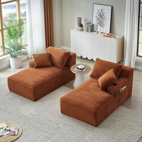 Image of KEIKI Corduroy Double Chaise Lounge with Cup Holders, Sleeper Loveseat | Compressible Boneless Design, Spring-Padded Support and No Assembly Required for Home Offices, Studios and Movie Nights