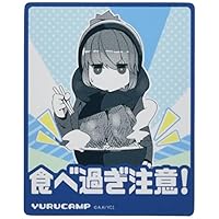Amazon.co.jp: ゆるキャン△ マグネットシート デザイン04(志摩