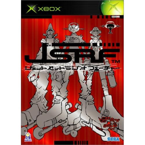 ジェットセットラジオフューチャー