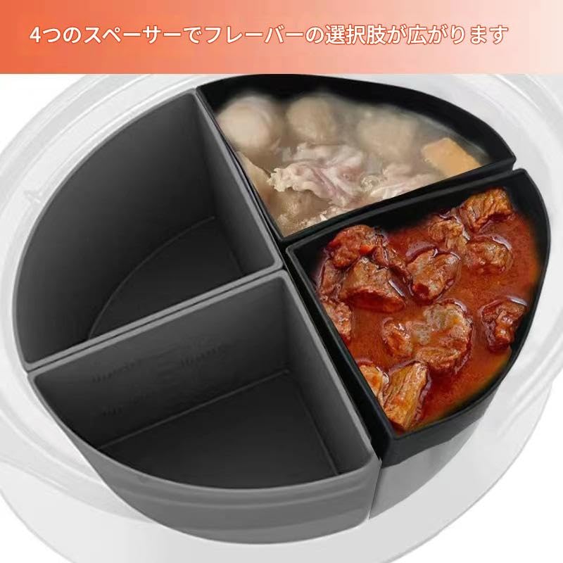 Amazon | Blinxo炊飯器 ディバイダー シリコン 仕切り 調理器具 小型 