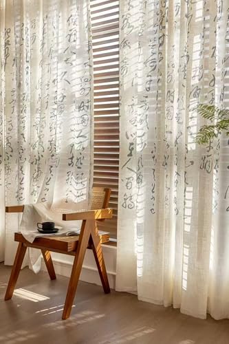 Rideaux de style rustique à œillets chinois 132x183 cm pour bloquer les vis-à-vis - 2