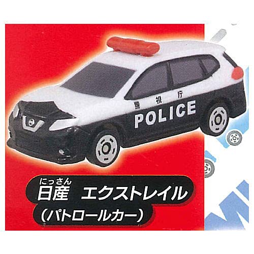 ガチャガチャ 車 ホビーの人気商品 通販 価格比較 価格 Com