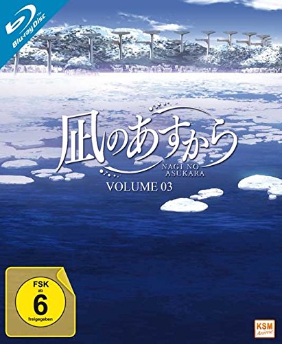 NAGI NO ASUKARA-VOL.3: EP - MO