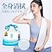 ITO Cleansing Towel, Disposable Towel, Wet and Dry, Face Washing, Beauty