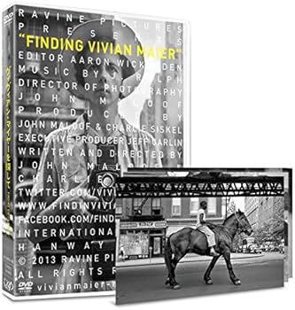 Amazon.co.jp: ヴィヴィアン・マイヤーを探して [DVD] : ヴィヴィアン