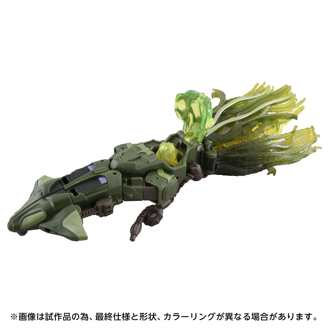 AOTP-23 クインタスプライム　AOTP-24 ブラストオフ セット Amazon.co.jp: タカラトミー(TAKARA TOMY) AOTP-23 クインタスプライム