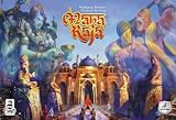 Maldito Games Maharajá - Español