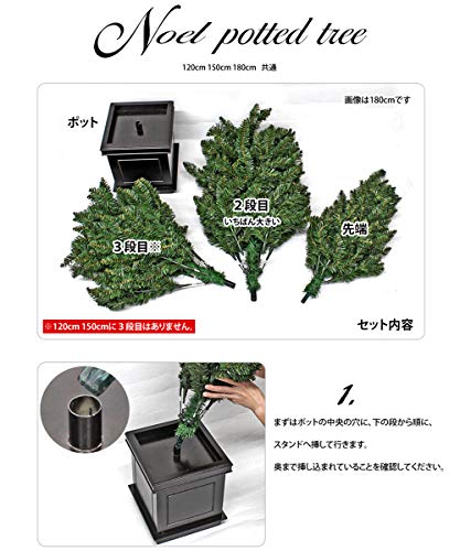 LIFE IS GOOD GROOVY OUTSTYLE クリスマスツリー ポットツリー 150cm の商品画像 8