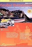  Marco Polo Großer Reiseplaner 2005/2006 (PC-DVD)