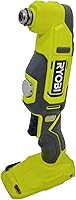 Vista 3 de Ryobi 18V Herramienta Multifuncional