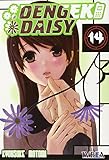  Dengeki daisy 14 (Shojo - Dengeki Daisy)