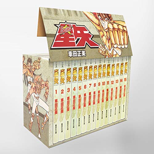 死ぬまでに読みたい漫画100選 40歳の僕がおすすめマンガを紹介 38歳無職5社目の転職活動奮闘記とその後