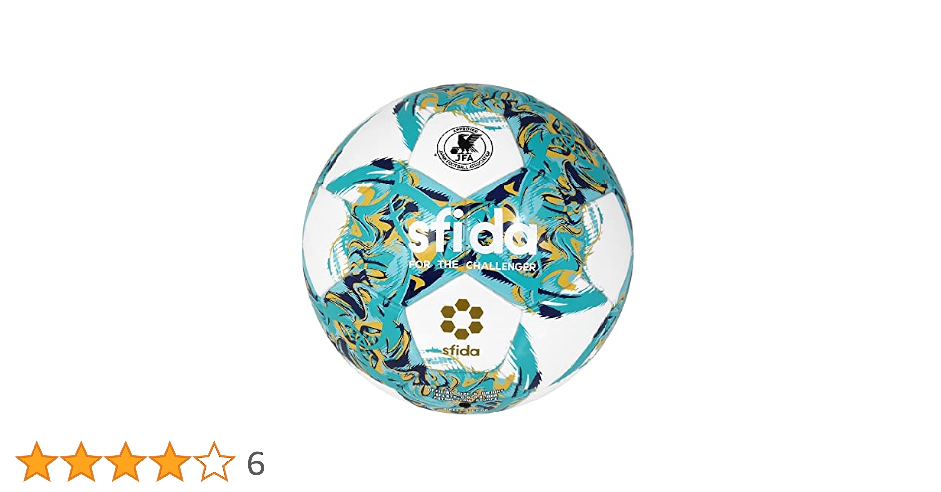 Amazon | フットサルボール INFINITO RIMBA PRO 4号球 SB