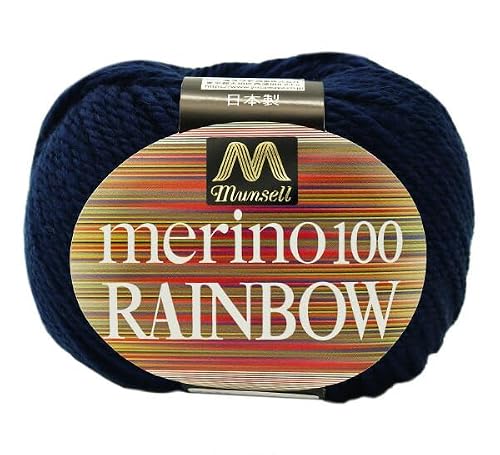 ユザワヤ(Yuzawaya) Merino Rainbow Yarn, DK Weight, Color 86, Made in Japan