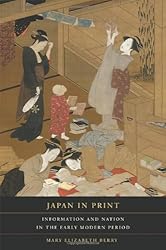 希少　Recreating Japanese Men Amazon.co.jp: Recreating Japanese Men (Asia: Local Studies
