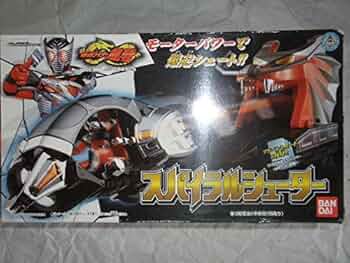 仮面ライダー龍騎 スパイラルシューター Amazon.co.jp: 仮面ライダー龍騎 スパイラルシューター