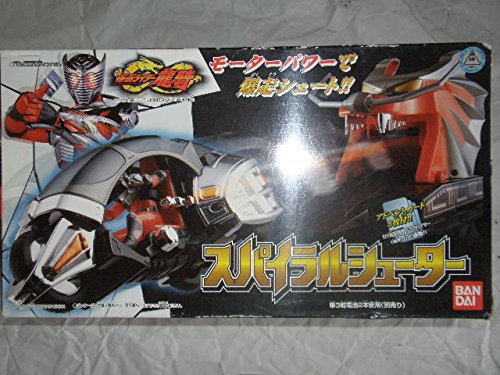 Amazon.co.jp: 仮面ライダー龍騎 スパイラルシューター アドベント  