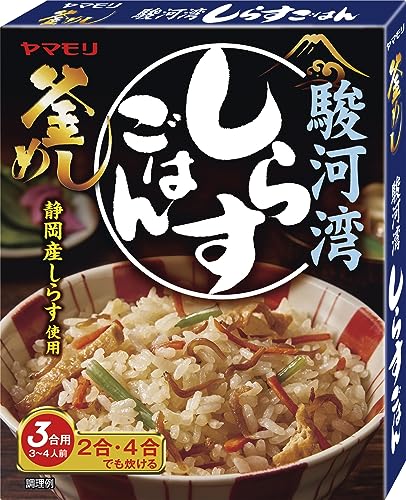 ヤマモリ 駿河湾 しらすごはん 180g×5個