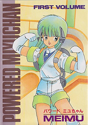 ＰＯＷＥＲＥＤ　ＭＩＹＵＣＨＡＮ