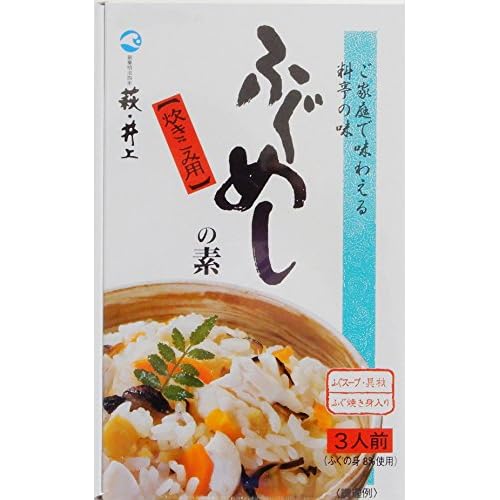 井上商店 ふぐめしの素 炊きこみ用