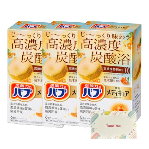 ԉ ou fBLA ؍҂̍ 6 3Zbg  +KunutonnIWiSe܂t