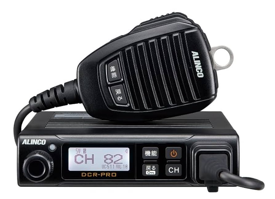 デジタル簡易無線　登録局 携帯型デジタル簡易無線登録局トランシーバ | オフィス機器