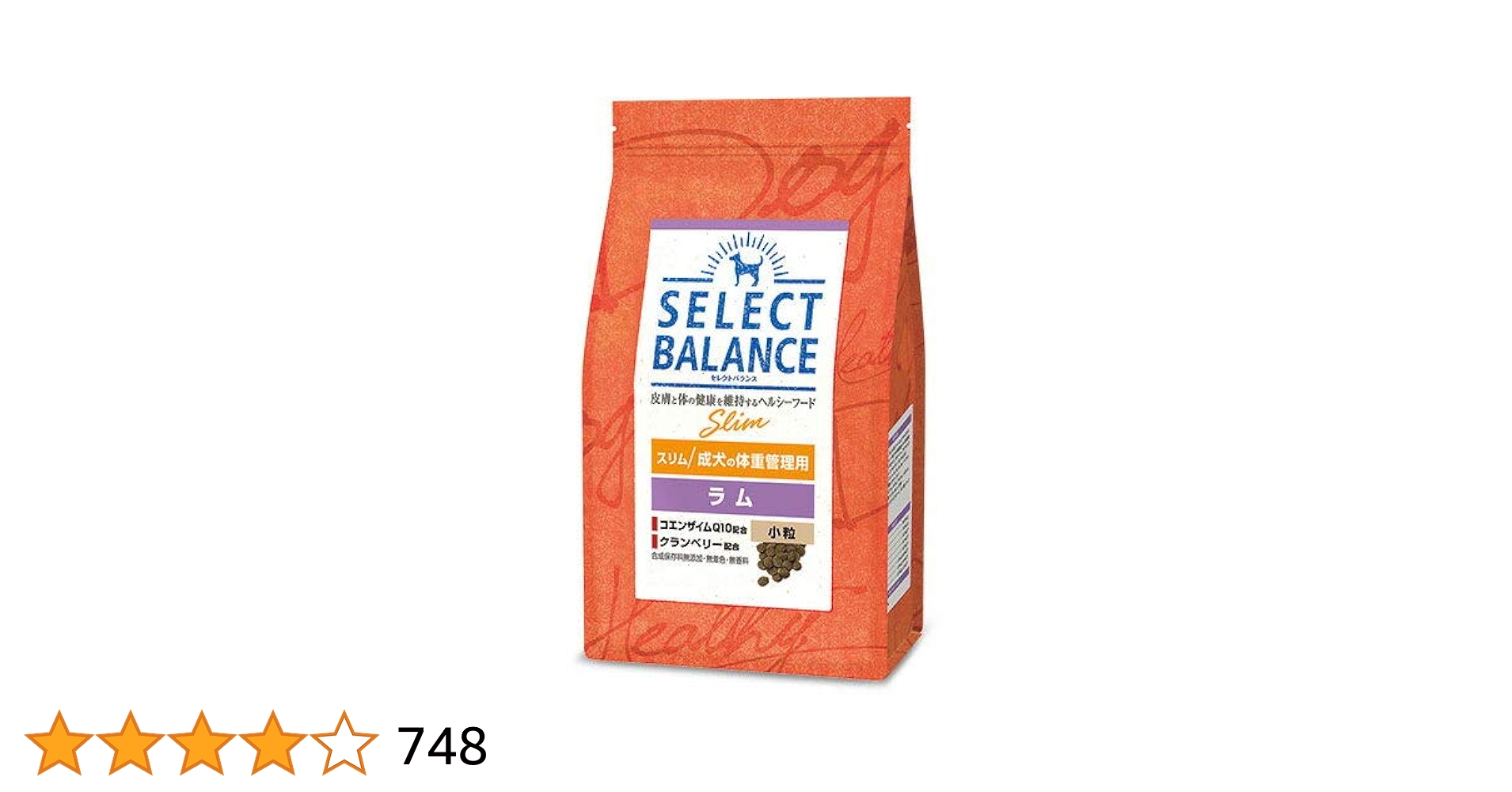 【１点限定】セレクトバランス　スリムラム 小粒　成犬の体重管理用15㎏ SELECT BALANCE セレクトバランス スリム ラム 小粒 成犬の体重
