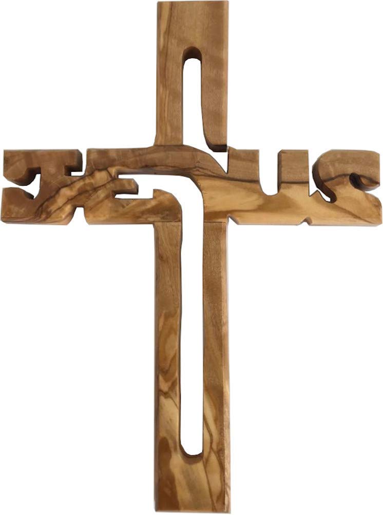 Holy Land Market JESUS name Cross - grade A olive wood (8 Inches)