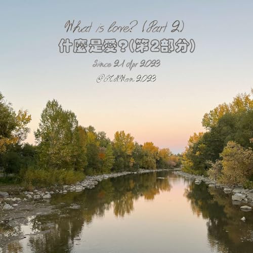 『23.What is love? (Part 2) (English)』のカバーアート
