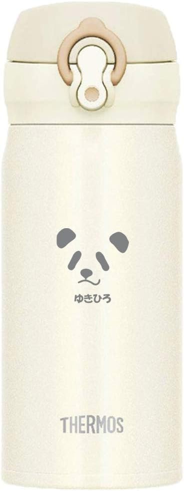 Amazon 名入れ サーモス 水筒 350ml Jnl 354 真空断熱ケータイマグ 0 35l ワンタッチオープンタイプ 名前入れ A クリームホワイト 水筒 マグボトル オンライン通販