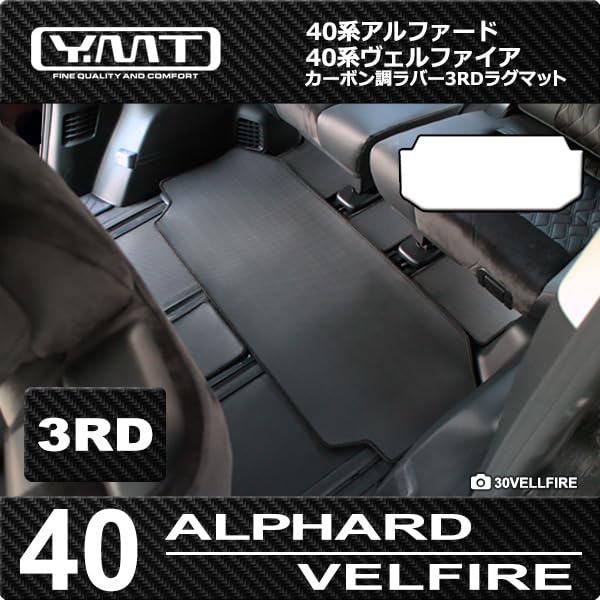 Amazon | 40系新型アルファード / 40系新型ヴェルファイア専用 