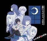 歩いていこう。（アカペラVersion）