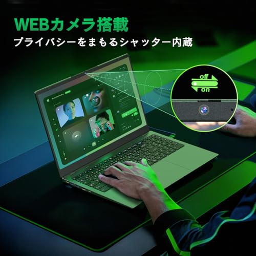 VETESA ノートパソコン 16GB DDR5爆速メモリ+512GB Nvme SSD Intel N95 最大3.4GHz N5095より速い NC154N16G512M の商品画像 5