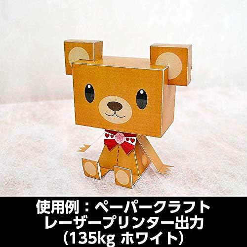 Dmyo 白羽奈尾先生 直筆イラスト ラブライブ コミック1なう！ラブ