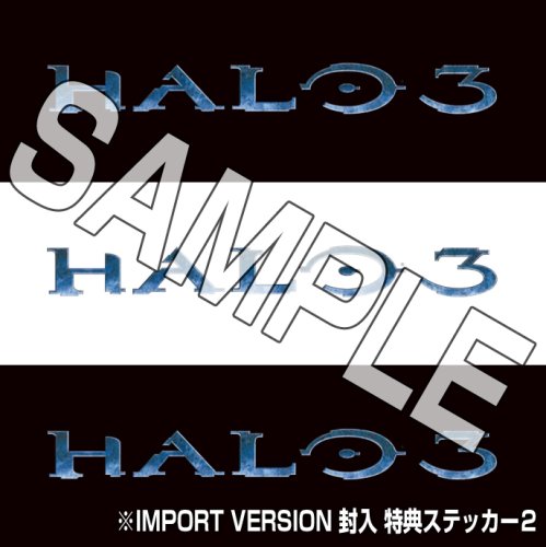 Halo 3 Original Soundtrack (Inport Version)(Japan Version)