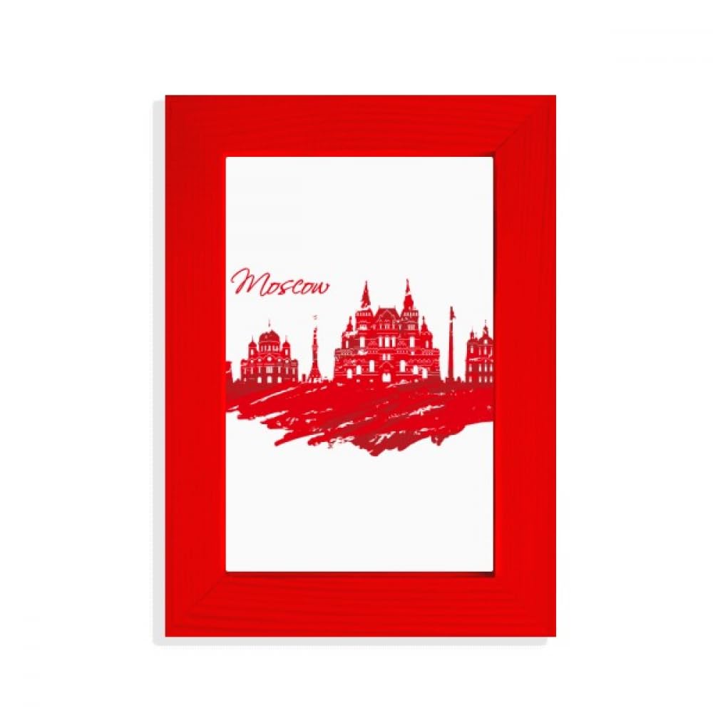 Cadre photo Cathédrale Rouge de Moscou cadeau idéal pour passionnés d'architecture