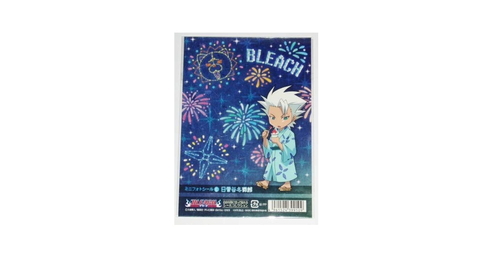 Amazon | BLEACH ブリーチ ミニフォトシール C 日番谷冬獅郎 花火 浴衣