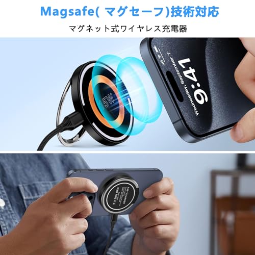 急速充電器 Type-C充電器 PD 急速充電 [20W/PSE認証済み] 磁気ワイヤレス充電器*1個付き マグセーフ充電 最大15W出力 無線充電器 Type-Cケーブル*スタンド機能付き USB-C コンセント iPhone 16充電器 USB C電源アダプタ マグネット式 スマホリング一体型 置くだけ充電 iPhone16/15/14/13/12/11/X/8シリーズ対応 ブラック