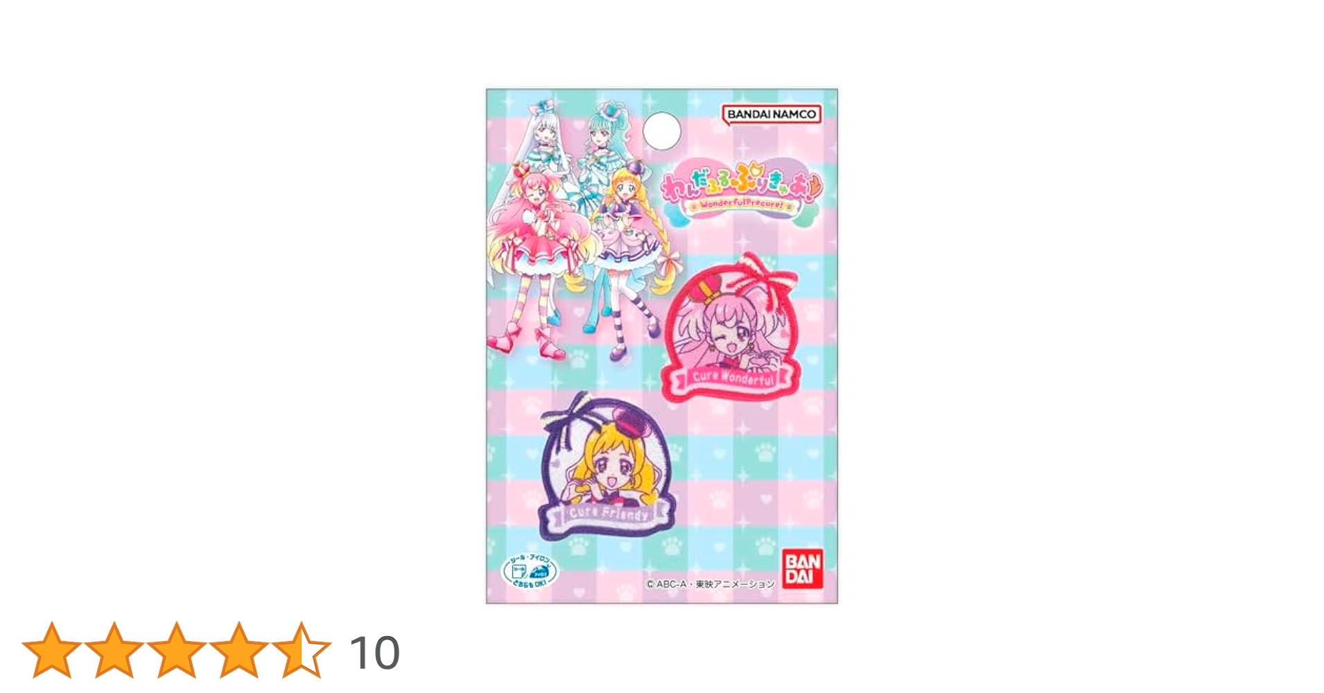 新品タグ付き✨9万で購入✨本物ブルマリン✨お上品で可愛いフリフリ♡コート✨ Amazon | パイオニア プリキュア わんだふるぷりきゅあ ワッペン