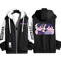 Amazon.co.jp: 2024 ずっと真夜中でいいのに パーカー コート