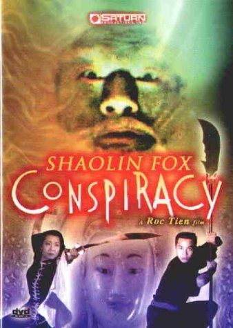 Shaolin Fox Conspiracy [DVD]