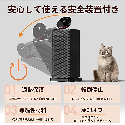 BREEZOME BREEZOMEヒーター DH-QN12 の商品画像 1