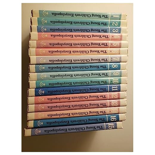 The Young Children's Encyclopedia 16 Book Complete Set