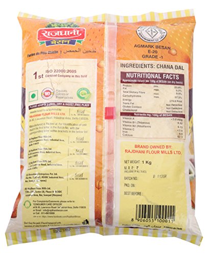 Image of Rajdhani Flour - Besan, 1kg Pack