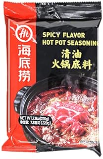 Haidilao Hot Pot Spicy Sauce, Sichuan spicy hot pot, Chongqing spicy hot pot-海底捞麻辣清油火锅底料 (Hot Pot Condiment, 1 Pack)