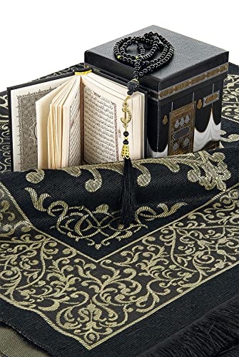 Tapete de oración Ihvan online, diseño Kaaba, negro miniatura 2