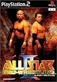 All Star Pro Wrestling II [Japan Import]